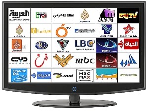 arabic iptv box , arabic channels, arabic iptv australia